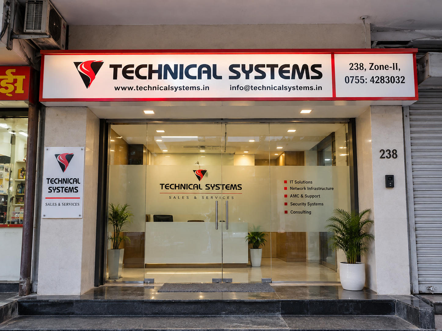 Technical Systems